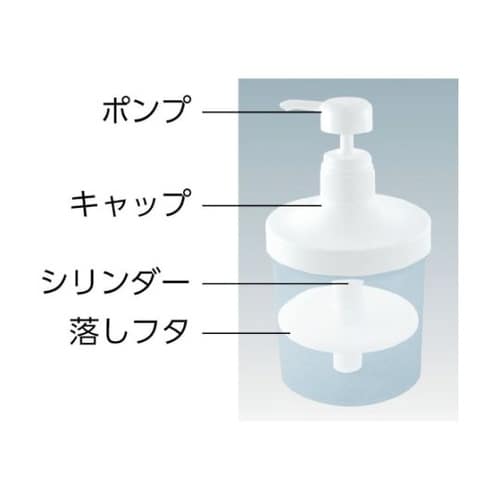 6112020003 ポンプ用落し蓋