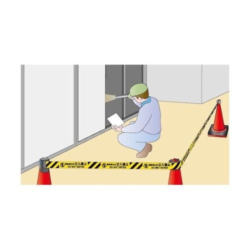 BRSAT5 コーンアタッチメント