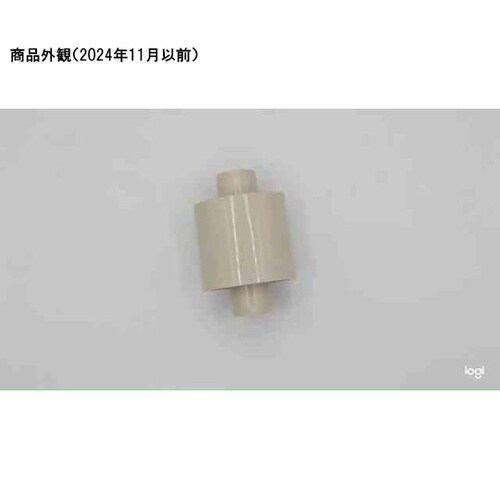 断熱ドレンホースDSH−14用直線ジョイ