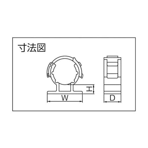JBH20 バンド式パイプホルダー