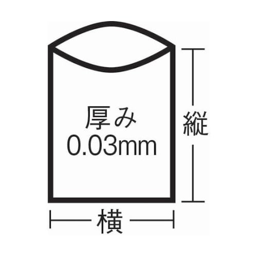L10Hスタンダードポリ袋吊り下げタイプ