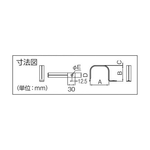 SFS100 フリーコーナーサドル