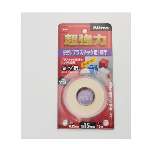 T4550超強力両面テーププラスチック用