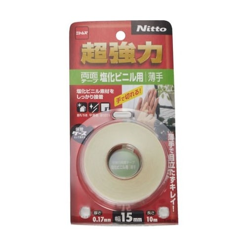 T4570 超強力両面テープ塩化ビニル用