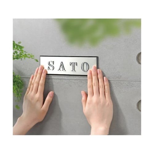 T4590 超強力両面テープ粗面用