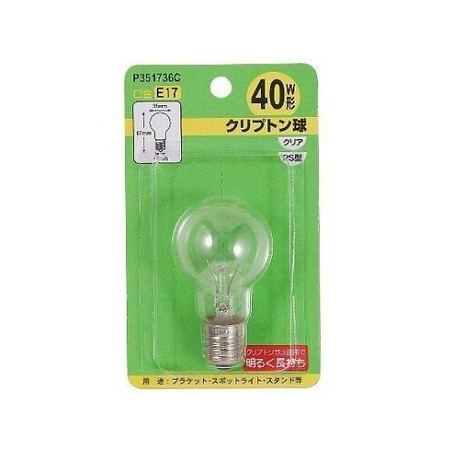 P351754Cクリプトンランプ60W形