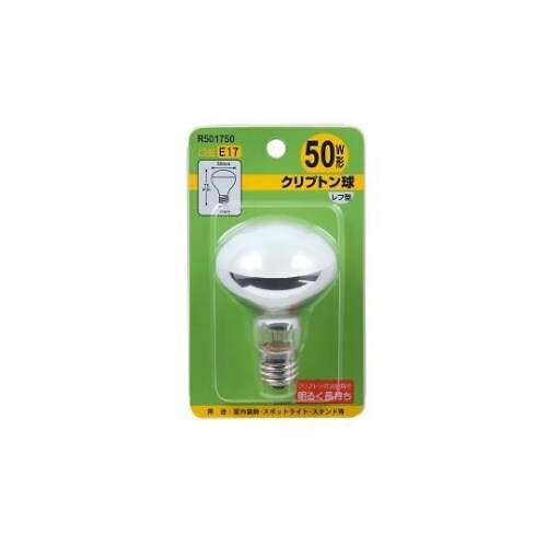 R501750 クリプトン球50W形