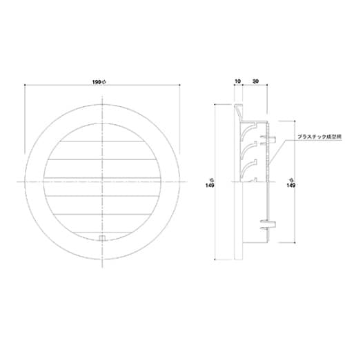 SGM−150P 丸型ガラリ