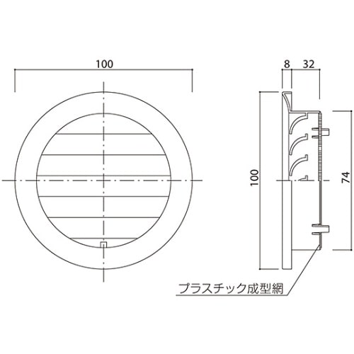 SGM−75P 丸型ガラリ