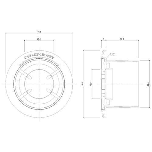 SC−75NC クーラースリーブキャップ