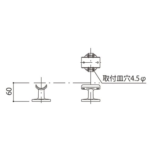 SK−BF−TH4 BL壁付手摺
