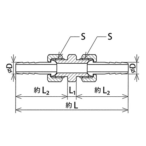 HUS−05008 ホースジョイント