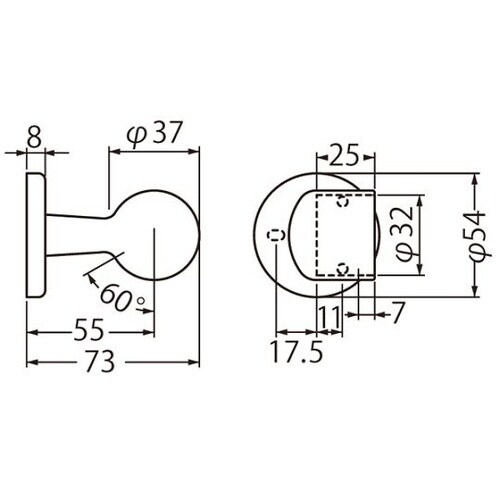 BR−605 C形ブラケット直止32径
