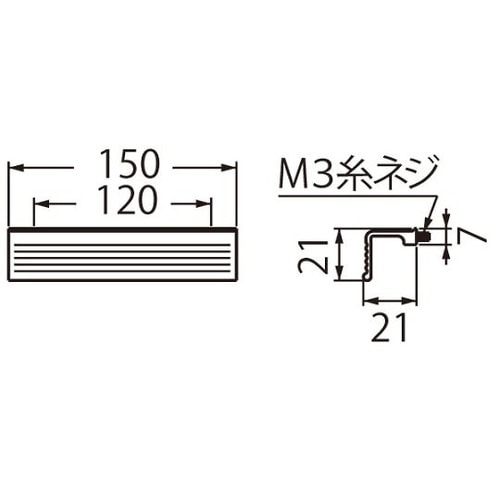 A−2ウエーブハンドル150ミリシルバ