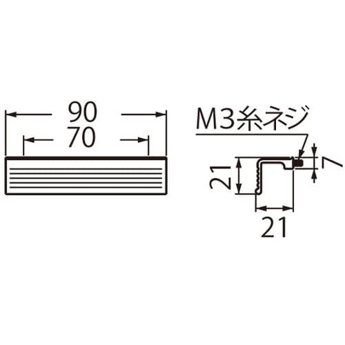 A−2 ウエーブハンドル90ミリシルバー