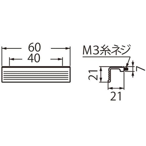 A−2 ウエーブハンドル60ミリシルバー