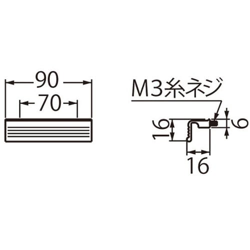 A−4ウエーブハンドル細形90ミリシルバ