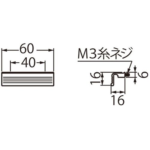 A−4ウエーブハンドル細形60ミリシルバ