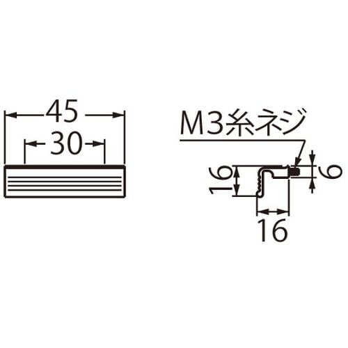 A−4ウエーブハンドル細形45ミリシルバ