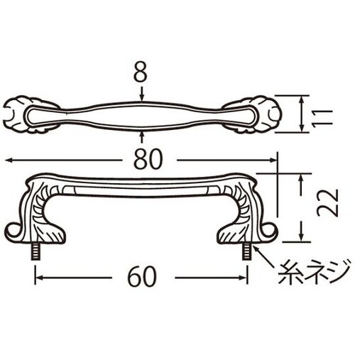 HZ−16 ダンヒルハンドル豆GB