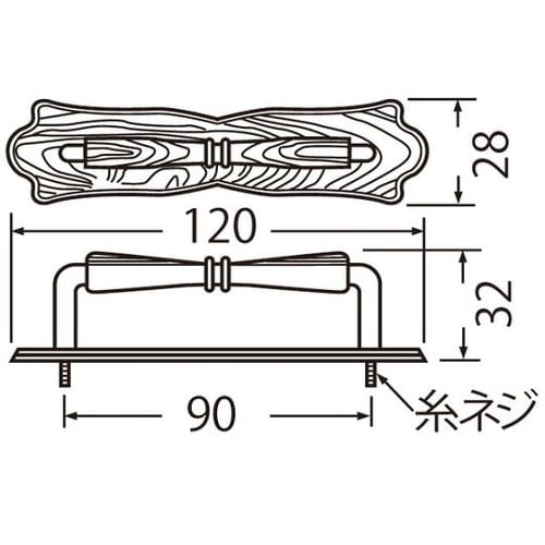 HZ−31 木目ハンドル小GB