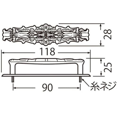 HZ−33 千鳥ハンドル小仙徳