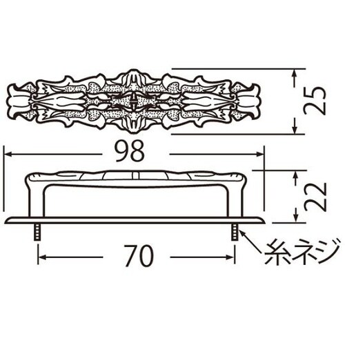 HZ−33 千鳥ハンドル小小GB