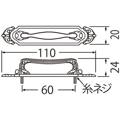 HZ−36 モナーク座付ハンドル豆GB