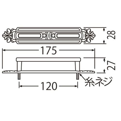 HZ−37 イングランドハンドル大仙徳