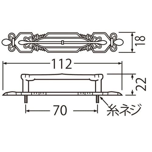 HZ−38 アトリエ座付ハンドル小小GB