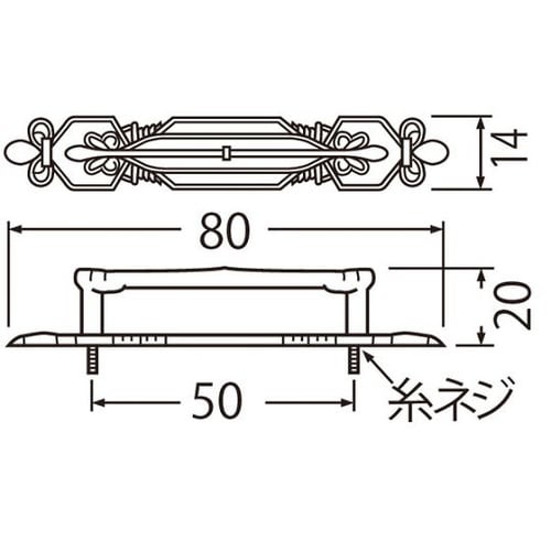 HZ−38 アトリエ座付ハンドル豆GB
