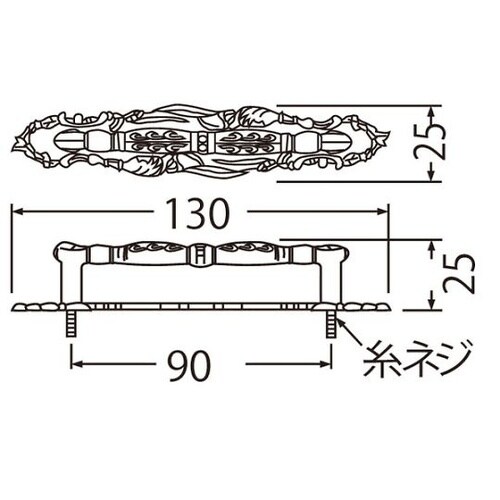 HZ−40 唐草座付ハンドル小GB