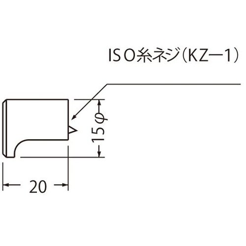 KZ−1 円筒ツマミ15径ホワイト