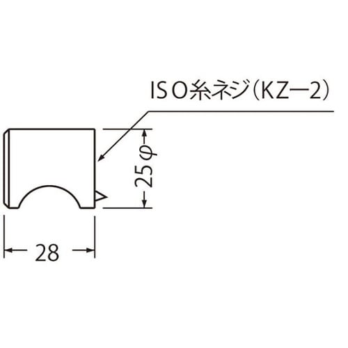 KZ−2ニューカットツマミ25径ホワイト
