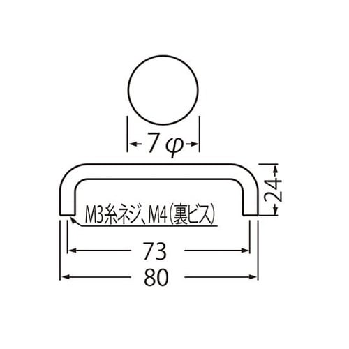 ST−100B丸棒H裏ビス小ヘアライン