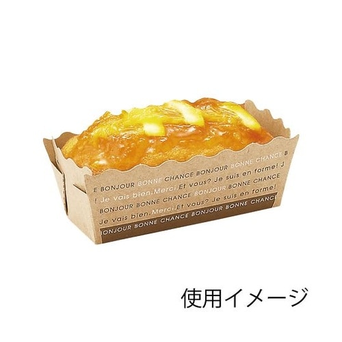 004299460 ミニパウンドトレー