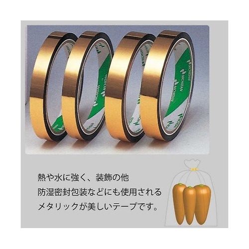 002020200 マイラップ15mm金