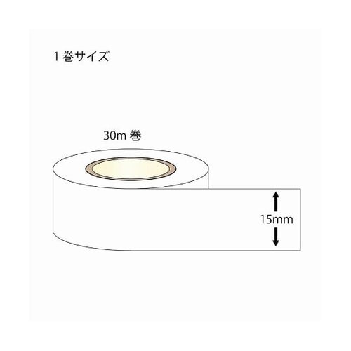 002020200 マイラップ15mm金
