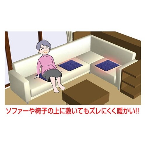 K−M 車イス用ゼオシーター ブラック