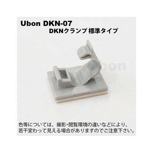 DKN−07 DKNクランプ