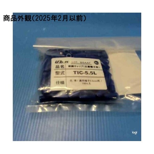 TIC−5.5L絶縁キャップ圧着端子用青