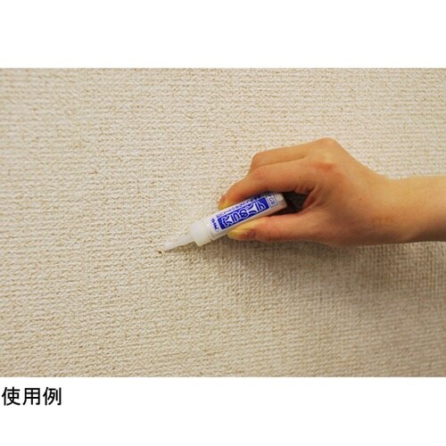 736 穴うめパテセット