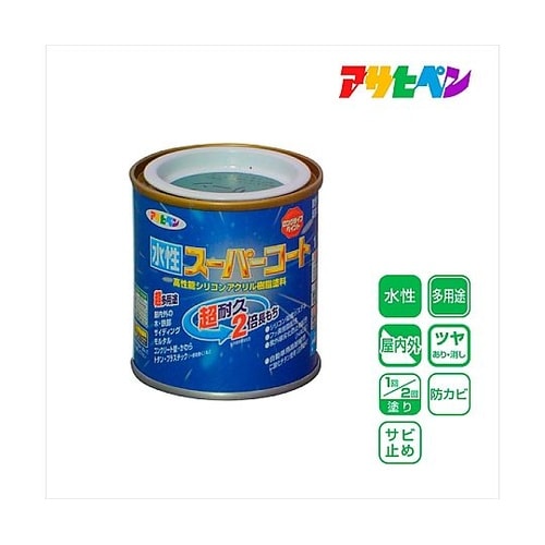 水性スーパーコート1/12Lヘリテージ緑