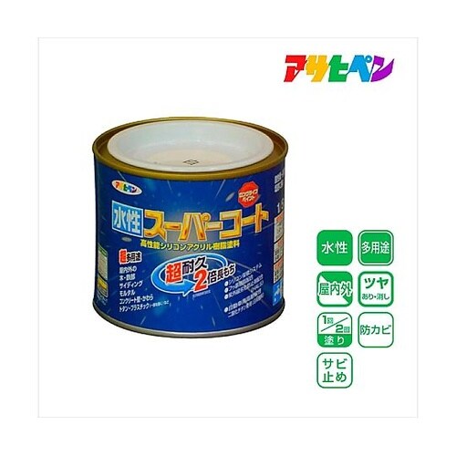 水性スーパーコート1/5L白