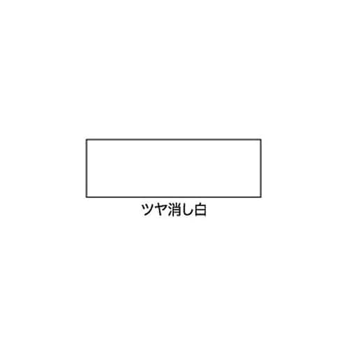 水性スーパーコート1/5Lツヤ消し白