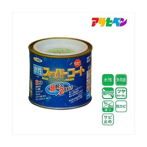 水性スーパーコート1/5Lパステル緑