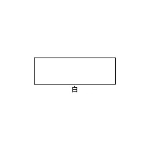 水性多用途カラー1/5L白