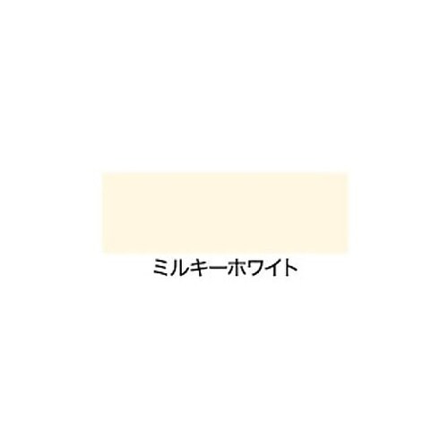 水性多用途カラー1/5Lミルキーホワイト