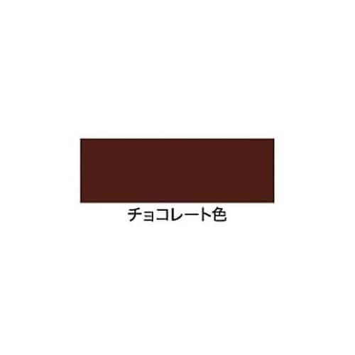 水性多用途カラー1/5Lチョコレート