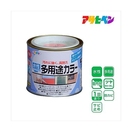 水性多用途カラー1/5Lコスモスピンク